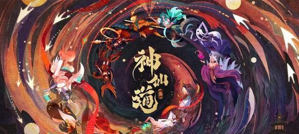 2023年有哪些新游戏发布？如何快速找到最新手游？