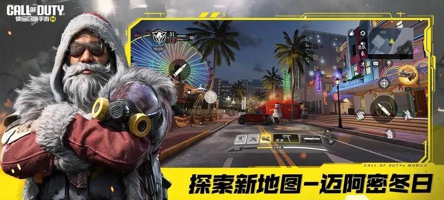 2023年有哪些新游戏发布？如何快速找到最新手游？