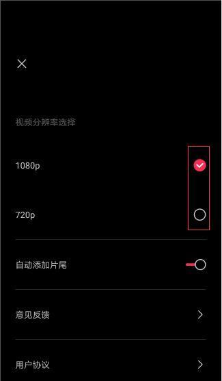 一体机色度调整方法是什么？视频教程在哪里？