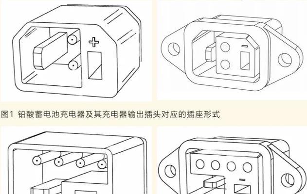 电动车充电器取样电阻位置在哪里？