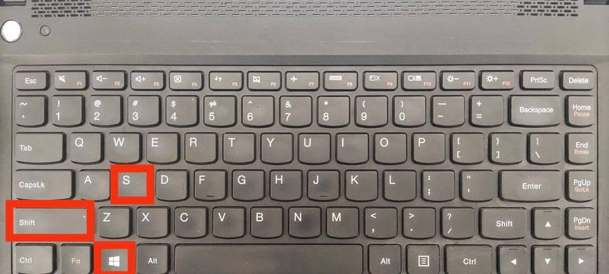 Win7电脑如何用键盘控制音量？