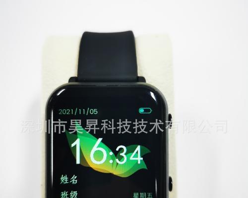 北京健康监测手表批发哪里有？价格如何？
