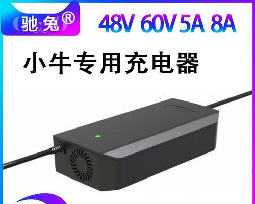 合美电动车蓝色外壳配件的最新款式有哪些？如何选择合适的配件？