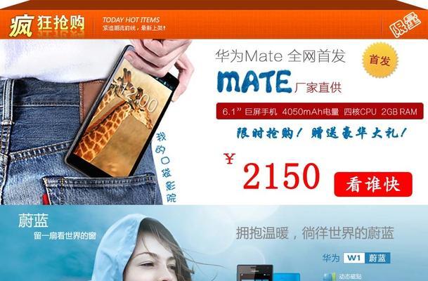 开网店怎么挂服务器链接功能？需要哪些步骤和注意事项？