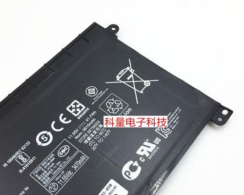 惠普147460笔记本电池怎么更换？更换电池的步骤是什么？