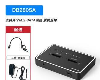 硬盘底座盒使用方便吗？有哪些推荐品牌？