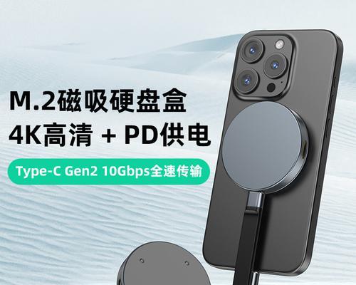 硬盘底座盒使用方便吗？有哪些推荐品牌？