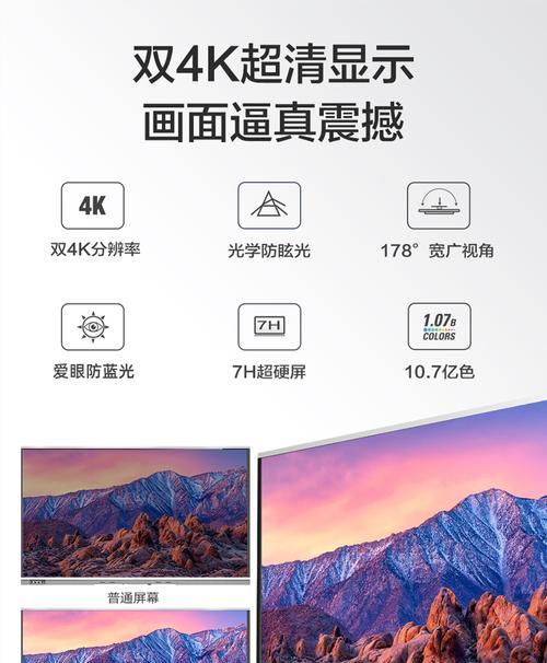 交互式白板一体机怎么和平板用？兼容性如何？