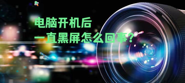 电脑开机声音大是哪里出问题了？