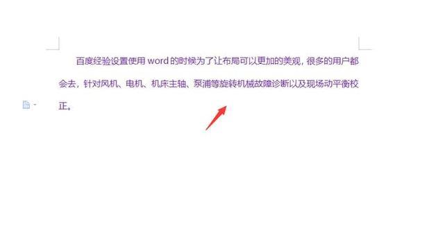 电脑图标命名字体颜色如何更改？