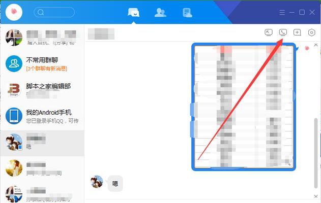 笔记本电脑如何下载视频AI？下载过程中遇到问题怎么办？
