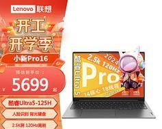 笔记本电脑如何下载视频AI？下载过程中遇到问题怎么办？