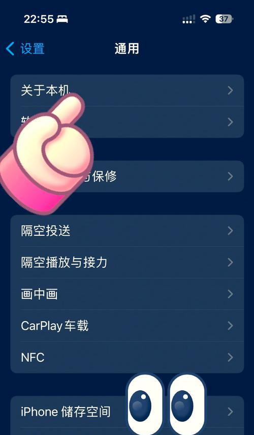 在电脑中怎么看到内存？有哪些方法可以查看内存信息？