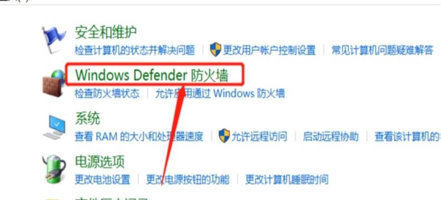 电脑加内存卡后出现卡顿？如何解决？