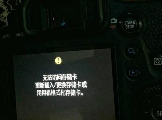 电脑加内存卡后出现卡顿？如何解决？