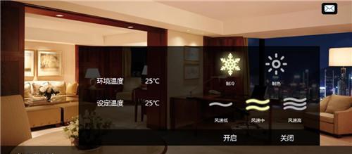 弘恩智能酒店的电脑配置情况如何？