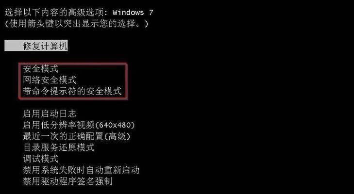 电脑桌面上图标不显示的原因是什么？