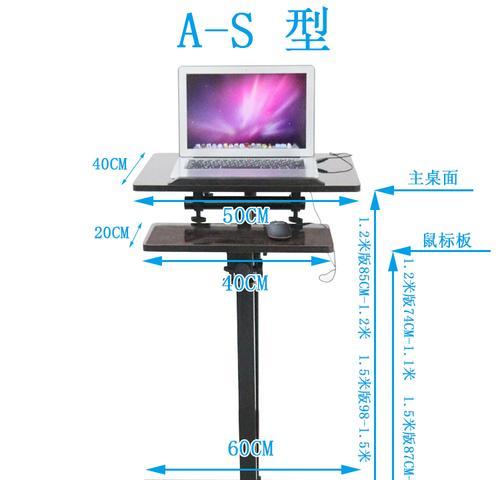 投影仪升降桌面失灵的解决办法是什么？