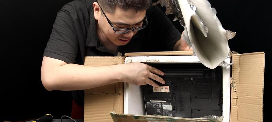 小飞虫笔记本清理内存步骤是什么？