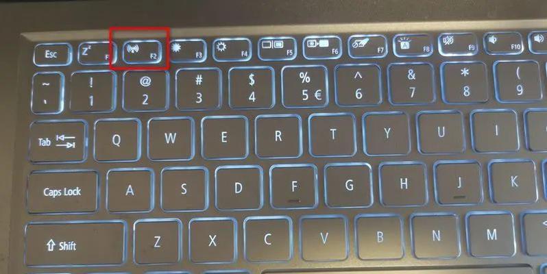 老款的联想笔记本的wifi怎么连接？操作步骤是什么？