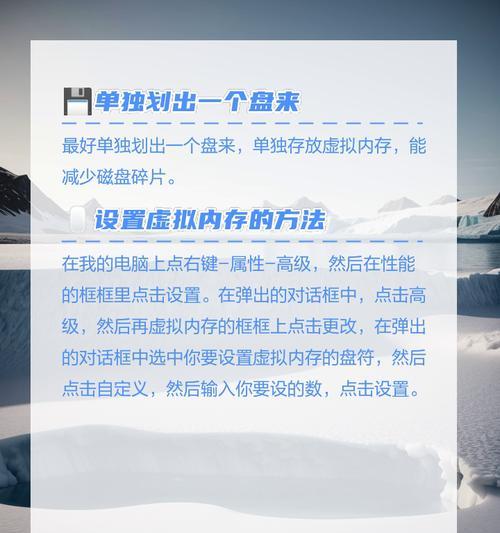 主机硬盘内存不足的解决方法是什么？