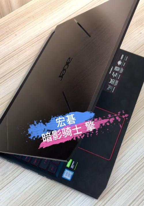 弘基笔记本蓝屏后如何重装系统？重装过程中可能遇到哪些问题？