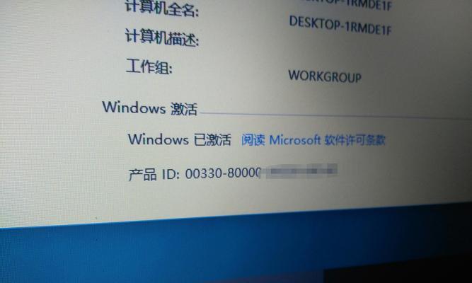 dell笔记本拍照功能升级？需要哪些步骤？