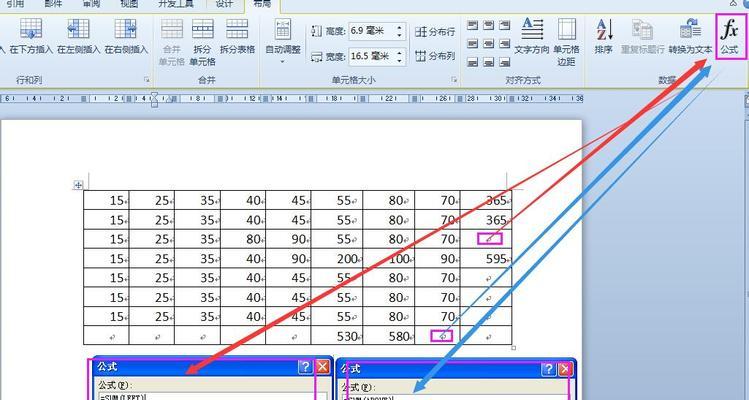 太阳神内存卡在电脑上的正确插入方法是什么？