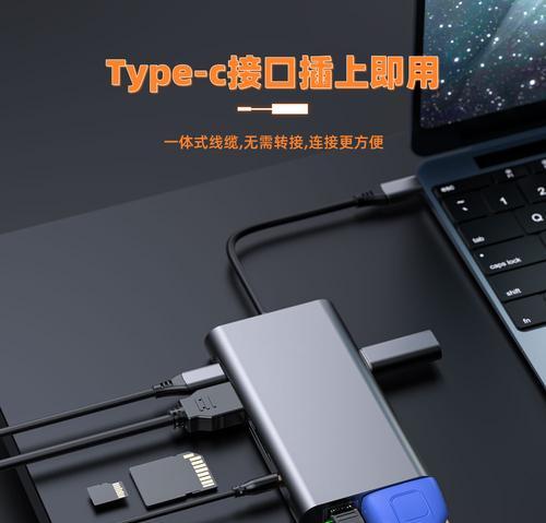 贾维斯笔记本电脑充电器什么型号？兼容性如何？