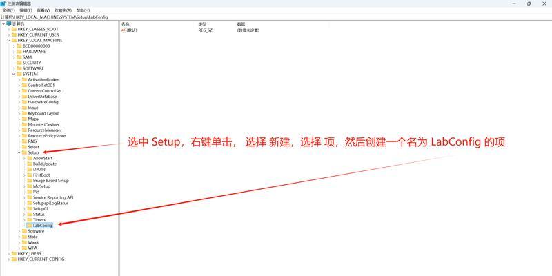 Windows11如何查看电脑配置？查看配置的正确方法是什么？