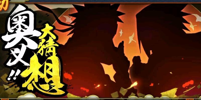 电脑播放火影忍者时声音不正常怎么办？