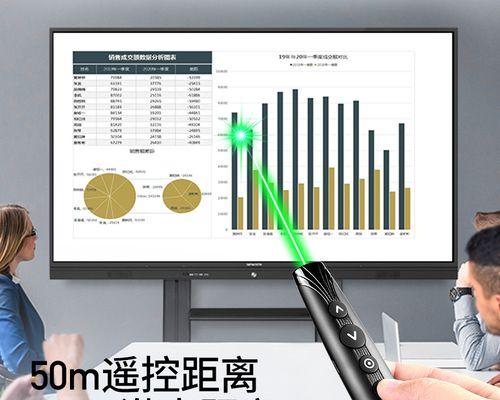 希沃投影仪怎么聚焦屏幕？操作步骤是什么？