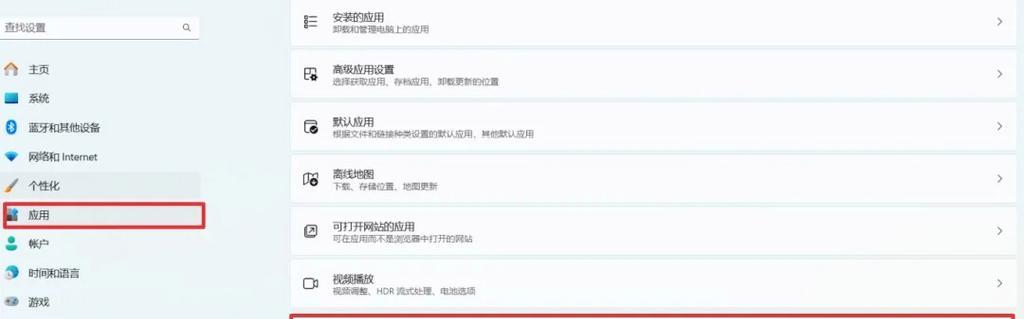 内存升级后电脑死机的解决办法是什么？