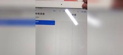 电脑麦克风无声怎么测试？