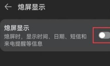 电脑屏幕黑屏时间设置方法？如何优化？