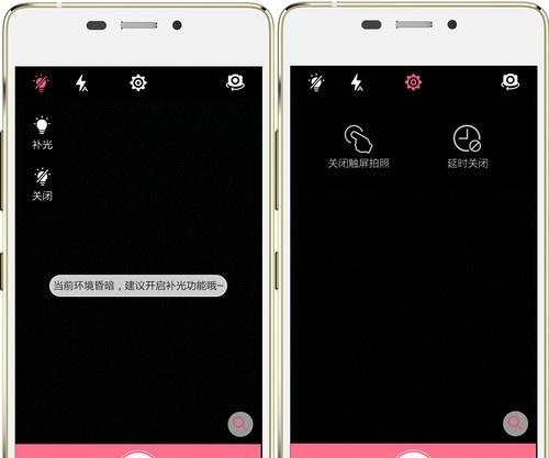手机拍照怎么点不出来了？如何解决拍照按钮无响应？
