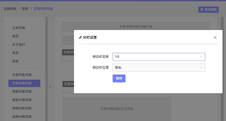 青果笔记本电脑性能如何？用户反馈好用吗？