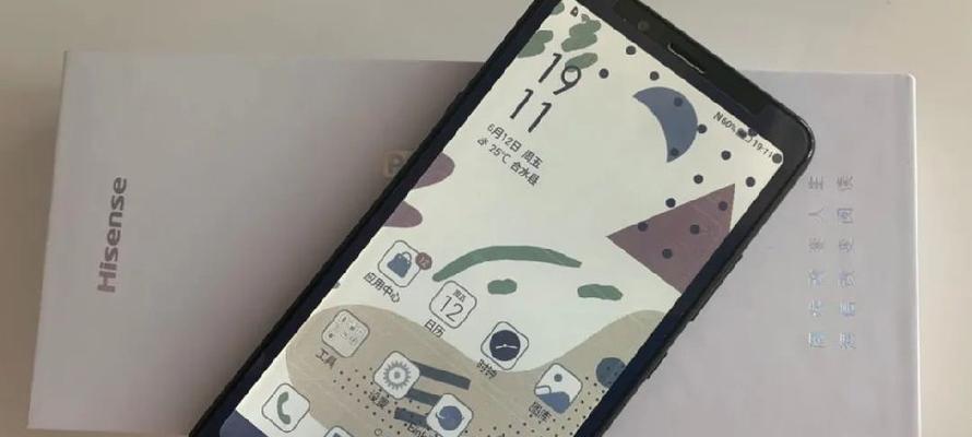 小米水墨笔记本的使用体验如何？是否值得购买？