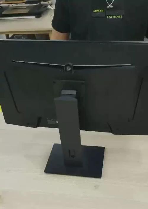竖屏显示器底座拆卸方法是什么？