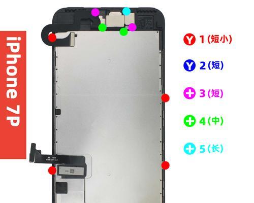 竖屏显示器底座拆卸方法是什么？