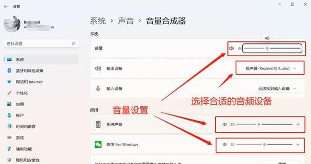 电脑耳机无声音时如何排查问题？