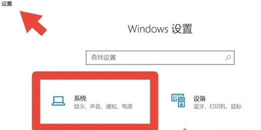 电脑音响声音不出来的解决办法是什么？