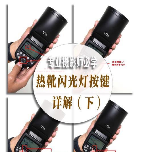 华为手机拍照时如何开启闪光灯？闪光灯使用技巧有哪些？