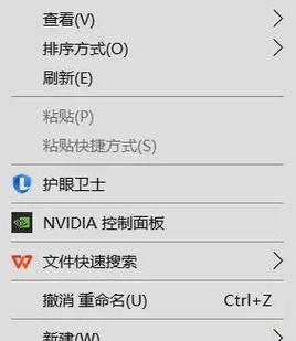 电脑图标被替换后如何恢复默认设置？