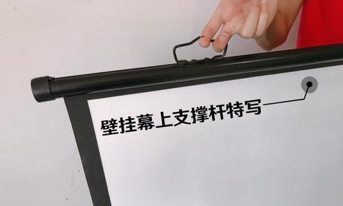 投影仪墙壁置物架拆卸步骤是什么？