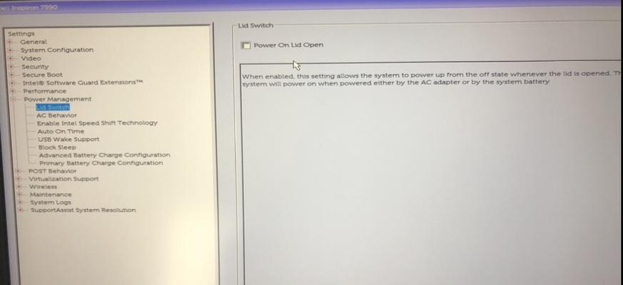 戴尔新笔记本出现异响原因？如何解决？