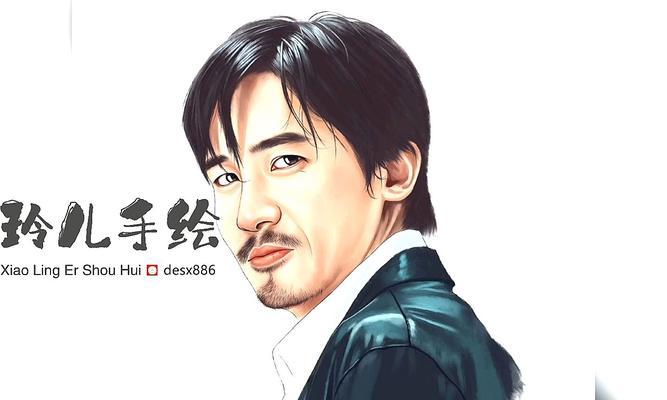 笔记本电脑如何制作个性化头像？
