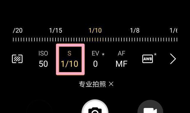 手机如何设置拍摄黑白照片？