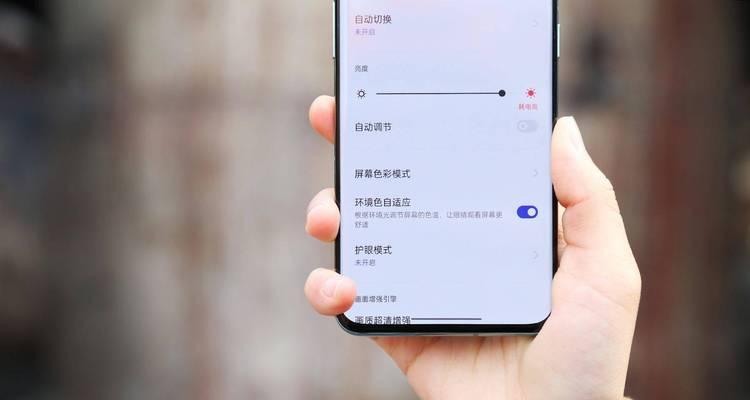 一加手机拍照时如何关闭保持稳定提示？操作步骤是什么？