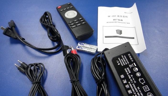 电脑主机流媒体没声音怎么回事？如何解决这个问题？
